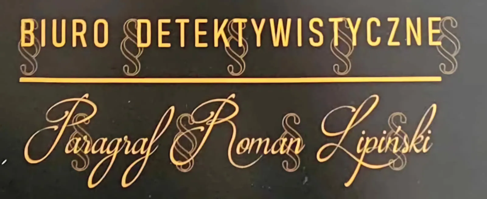 1000125309 1000125309